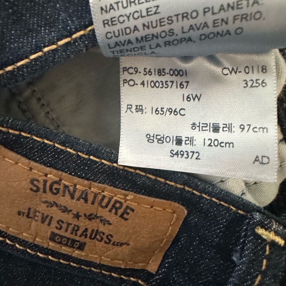 Women's Blue Jean Shorts 16W (3) pairs - Picture 4 of 10